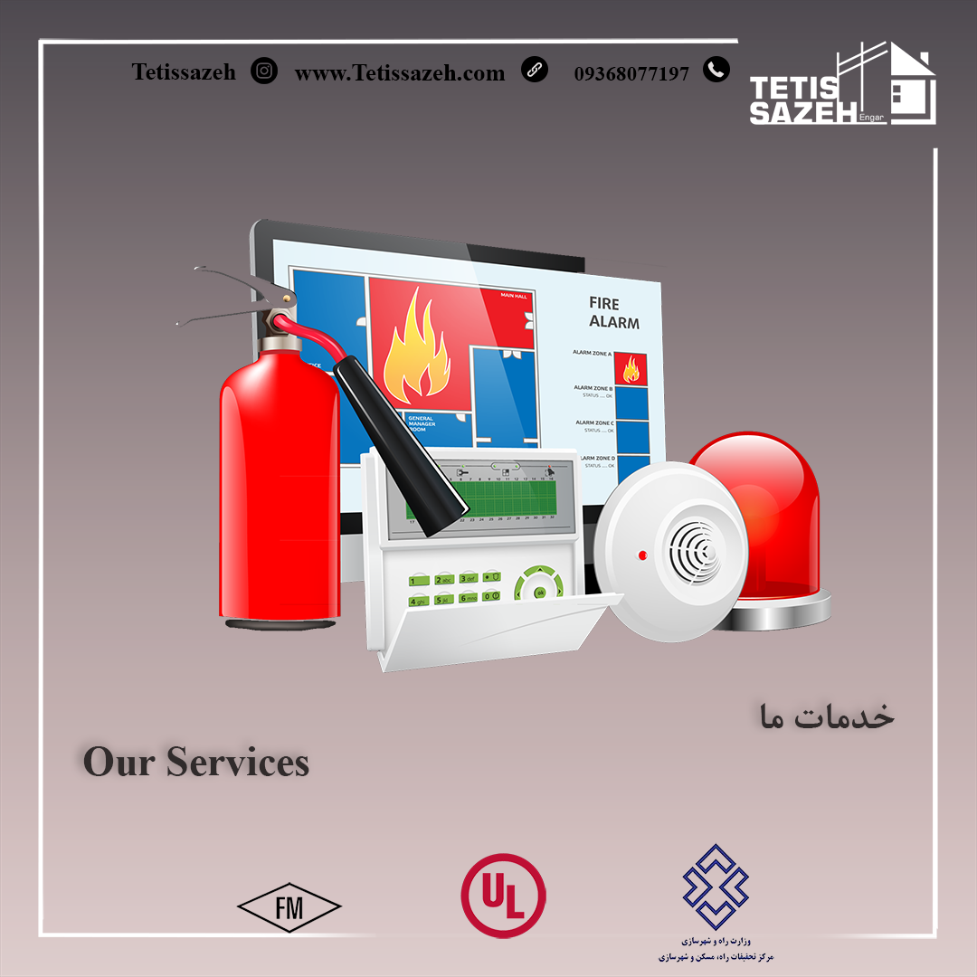 خدمات ما خدمات ما